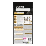 PRO PLAN® NF RENAL FUNCTION (Early Care). Ветеринарна дієта для котів для підтримання функції нирок (Ранній догляд). - Зображення 3