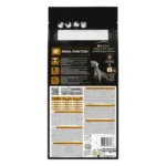 PRO PLAN® NF RENAL FUNCTION. Ветеринарна дієта для собак для підтримання функції нирок. - Зображення 3