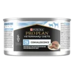 PRO PLAN® CN CONVALESCENCE. Ветеринарна дієта для котів і собак в період одужання.