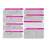PRO PLAN® UR URINARY. Ветеринарна дієта для котів для розчинення струвітних каменів. З лососем. - Зображення 2