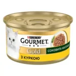 Gourmet Gold®. "Соковита насолода". З куркою. - Зображення 2