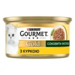 Gourmet Gold®. "Соковита насолода". З куркою.