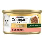 Gourmet Gold®. "Соковита насолода". З лососем.
