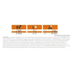 PURINA® PRO PLAN®. Консервований корм для дорослих собак, з рибою. - Зображення 6