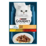 GOURMET Perle® Duo. Міні філе у підливці. З куркою та яловичиною.