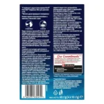 FELIX® Смачні Моменти. Додатковий консервований корм для дорослих та літніх котів, з куркою - Зображення 2