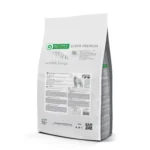 Nature's Protection Superior Care White Dogs Grain Free White Fish Junior All Sizes Сухий беззерновий корм для юніорів усіх розмірів з білою рибою - Зображення 3