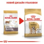 Корм для собак породи Англійський бульдог ROYAL CANIN BULLDOG ADULT - Зображення 4
