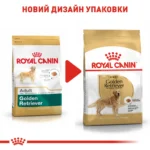 Корм для дорослих собак породи Золотистий ретривер ROYAL CANIN GOLDEN RETRIEVER ADULT 12.0 кг - Зображення 4