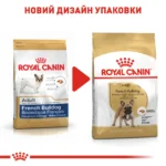 Корм для дорослих собак ROYAL CANIN FRENCH BULLDOG ADULT - Зображення 4