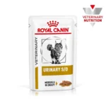 Вологий корм для дорослих котів ROYAL CANIN URINARY S/O CAT  0.085 кг