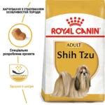 Сухий корм для дорослих собак породи Ши-тцу ROYAL CANIN SHIH TZU ADULT 1.5 кг - Зображення 8