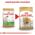 Корм для дорослих собак породи Мопс ROYAL CANIN PUG ADULT - Зображення 4