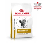 Корм для дорослих котів ROYAL CANIN URINARY S/O MODERATE CALORIE CAT 0,4кг