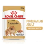 Вологий корм для собак породи Померанський шпіц ROYAL CANIN POMERANIAN ADULT паштет 85 г - Зображення 7