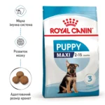 Корм для цуценят великих порід собак ROYAL CANIN MAXI PUPPY - Зображення 6