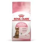 Корм для стерилізованих кошенят ROYAL CANIN KITTEN STERILISED