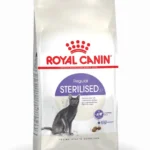 Корм для дорослих стерилізованих котів ROYAL CANIN STERILISED