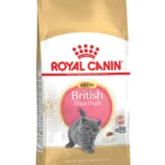 Корм для кошенят породи Британська короткошерста ROYAL CANIN KITTEN BRITISH SHORTHAIR