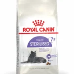 Корм для дорослих стерилізованих котів ROYAL CANIN STERILISED 7+ (віком від 7 років)