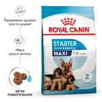 Корм для новонароджених цуценят великих порід собак ROYAL CANIN MAXI STARTER 4кг - Зображення 6