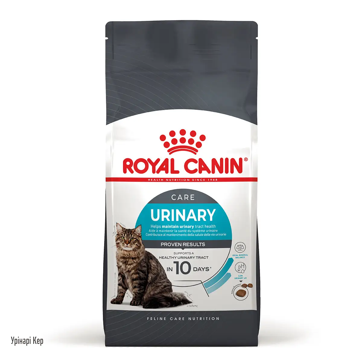 4681749509_w640_h640_4681749509 Корм для котів ROYAL CANIN URINARY CARE , рекомендований для підтримання здоров’я сечовивідних шляхів - Зображення 1