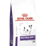 Корм для дорослих собак ROYAL CANIN NEUTERED ADULT SMALL DOGS