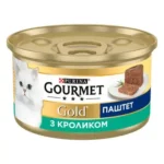 GOURMET Gold®. Паштет. З кроликом - Зображення 2