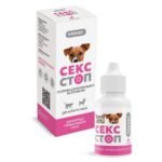 Суспензия Provet СЕКССТОП Краплі для котів та собак для регуляції статевої активності 2 мл