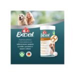 Вітаміни 8in1 Excel Glucosamine + MSM для цуценят та дорослих собак для суглобів 55 шт - Зображення 5