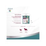 Вітаміни 8in1 Excel Multi Vitamin Small Breed для собак дрібних порід мультивітамін 70 шт - Зображення 8