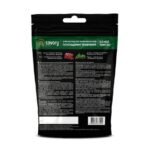 М які ласощі Savory для покращення травлення котів, качка та чебрець - Зображення 2