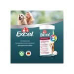 Вітаміни 8in1 Excel Multi Vitamin Adult для дорослих собак мультивітамін 70 шт - Зображення 6