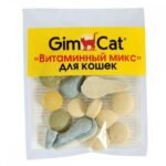 Ласощі GimCat Вітамінний мікс для котів мультивітамін 12 г - Зображення 2