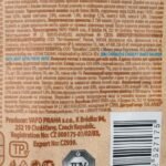 Ласощі Carnilove Cat Crunchy Snack Salmon with Mint для котів для здоров я зубів і ясен з лососем та м ятою 50 г - Зображення 2