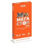 Краплі Provet МЕГАСТОП УЛЬТРА для котів та тхорів усіх порід