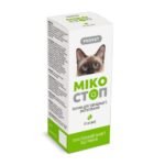 Краплі Provet МІКОСТОП для котів та собак для зовнішнього застосування протигрибковий препарат 10 мл