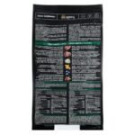 Корм сухий Savory Adult Cat Gourmand Fresh Turkey and Duck для котів-гурманів зі свіжою індичкою та качкою - Зображення 4