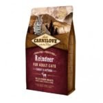 Корм сухий Carnilove Cat Energy and Outdoor для дорослих активних котів з північним оленем