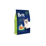 Корм сухий Brit Premium by Nature Cat Sterilized Salmon для стерилізованих котів з лососем