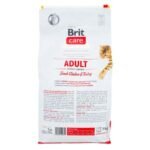 Корм сухий Brit Care Cat Grain Free Adult Activity Support для вуличних та дорослих котів філе індички та курки - Зображення 2