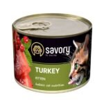 Корм вологий Savory Kitten Turkey паштет для кошенят з індичкою 200 г