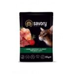 Корм вологий Savory Adult Cat Pouch Lamb and Beetroot in Gravy для дорослих котів з ягням та буряком у соусі 85 г