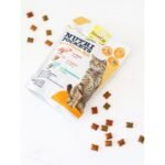 Вітамінні ласощі GimCat Nutri Pockets для котів для зміцнення імунітету мультивітамін мікс 150 г - Зображення 2
