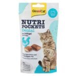 Вітамінні ласощі GimCat Nutri Pockets Dental для котів для зубів 60 г