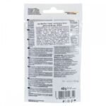 Вітаміни GimCat таблетки Every Day для котів усіх порід з котячою м'ятою 40г - Зображення 2