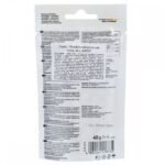 Вітаміни GimCat таблетки Every Day для котів усіх порід з молоком 40г - Зображення 2