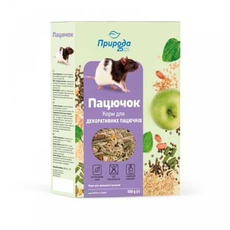 Array - 2026-01-08T184431.428 Корм Природа Пацючок для декоративних пацюків 500 г - Зображення 1