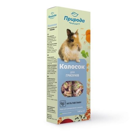 Array - 2026-01-09T092617.226 Ласощі Природа Колосок для гризунів мультівітамін 140 г - Зображення 1