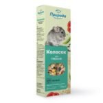 Ласощі Природа Колосок для гризунів овочевий 140 г